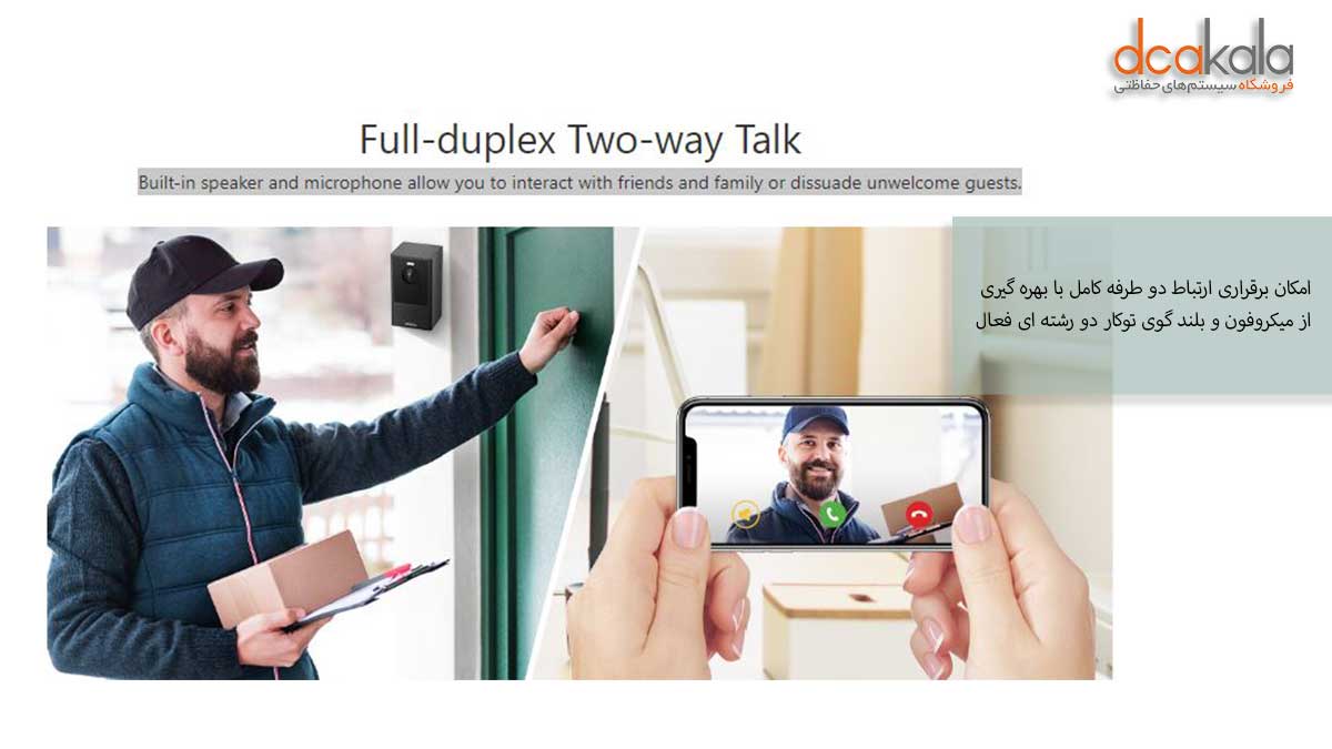 imou cell two camera introduce two way talk by built in microphone and speakerk